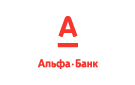 Банк Альфа-Банк в Уральске